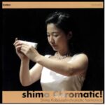 CD Chromatic! Cover